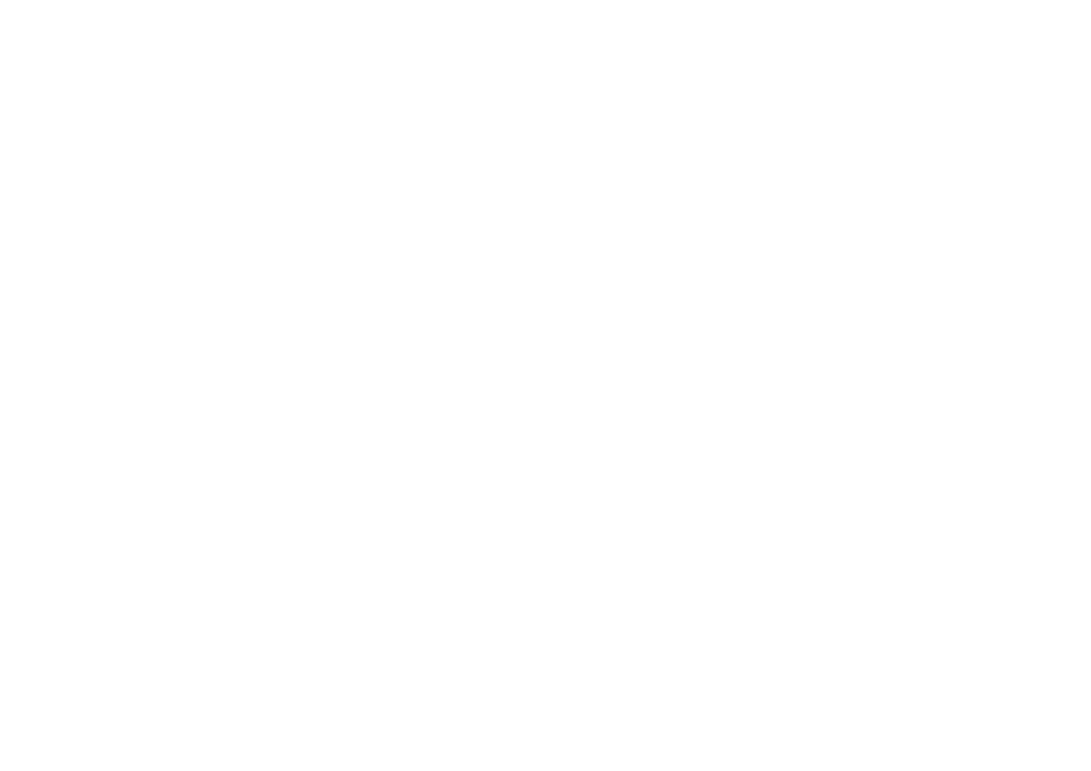NMARS Records
